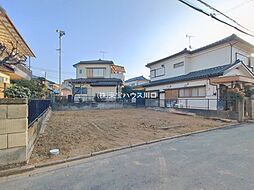 北本市西高尾８丁目