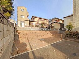 さいたま市大宮区三橋２丁目