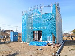 富士見市大字上南畑