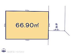 足立区鹿浜３丁目の土地