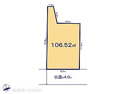 練馬区北町７丁目