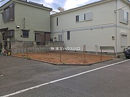 足立区中川４丁目の土地