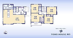 八潮市大字八條4期(全1棟)
