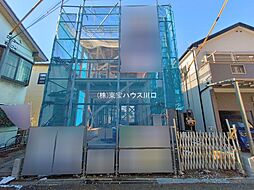 越谷市赤山町２丁目