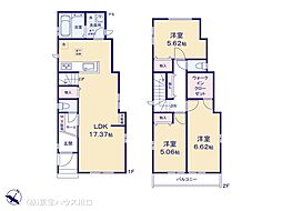 富士見市鶴瀬西３丁目