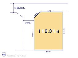 春日部市栄町３丁目