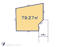 さいたま市緑区大字大間木