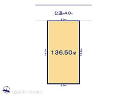 富士見市水谷東２丁目の土地
