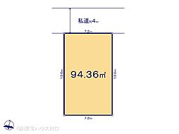 さいたま市南区四谷２丁目
