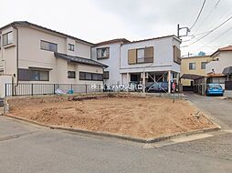 ふじみ野市苗間の土地