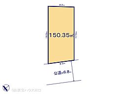 三郷市高州３丁目