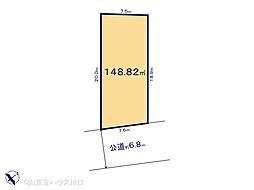 三郷市高州３丁目