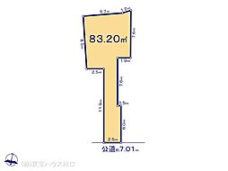 足立区大谷田５丁目の土地