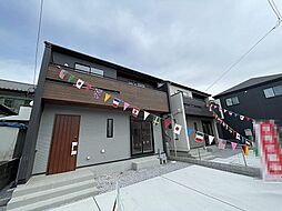 北足立郡伊奈町中央4丁目