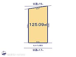 春日部市粕壁東４丁目