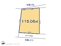 春日部市粕壁東４丁目