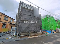 春日部市新宿新田の一戸建て