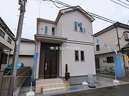 春日部市備後西２丁目