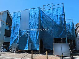 足立区関原１丁目