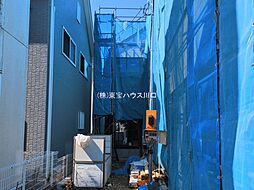 足立区関原１丁目