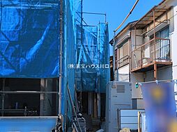 足立区関原１丁目