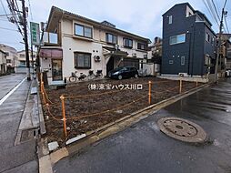 足立区綾瀬６丁目の土地