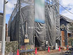 北区西が丘２丁目