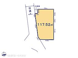 さいたま市西区三橋６丁目の土地