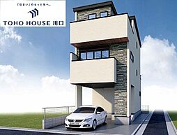 西新井14期（全1棟）