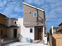 北葛飾郡松伏町田中３丁目