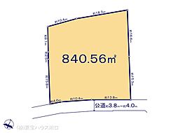 足立区保木間５丁目