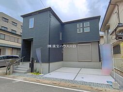 春日部市豊町２丁目