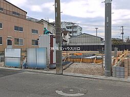 八潮市八潮７丁目