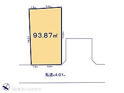 新座市馬場４丁目の土地