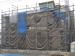 さいたま市見沼区春岡２丁目