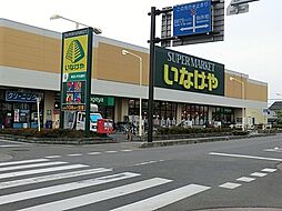 さいたま市北区別所町1期（全1棟）
