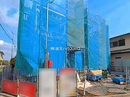 さいたま市緑区大字三室