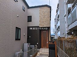 足立区南花畑４丁目