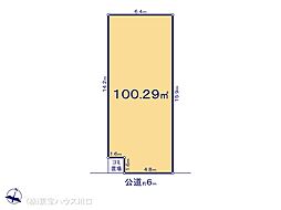 さいたま市北区吉野町２丁目