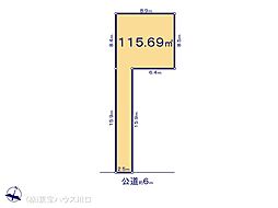 さいたま市北区吉野町２丁目