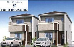 北区赤羽西3丁目期(全2棟)1号棟