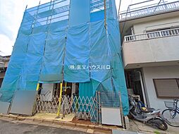 蕨市南町４丁目
