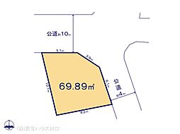 足立区花畑４丁目の土地