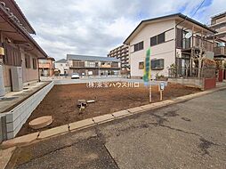 春日部市中央３丁目