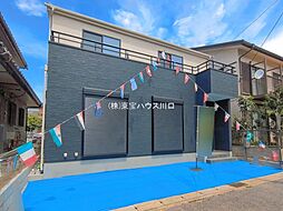 春日部市中央３丁目