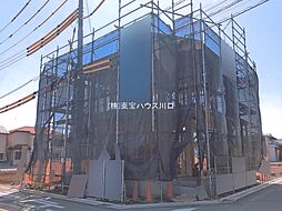 入間郡三芳町大字北永井