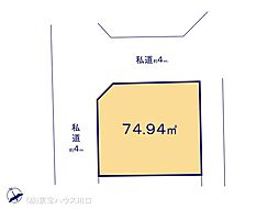 新座市東３丁目
