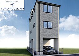 荒川区西尾久14期(全1棟)