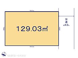 越谷市大字平方