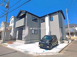富士見市関沢２丁目